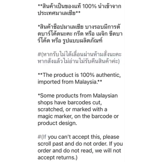 ยาสีฟัน กลิสเทอร์ ชาขาว ขนาด 200กรัม GLISTER Multi-Action White Tea Toothpaste 200g