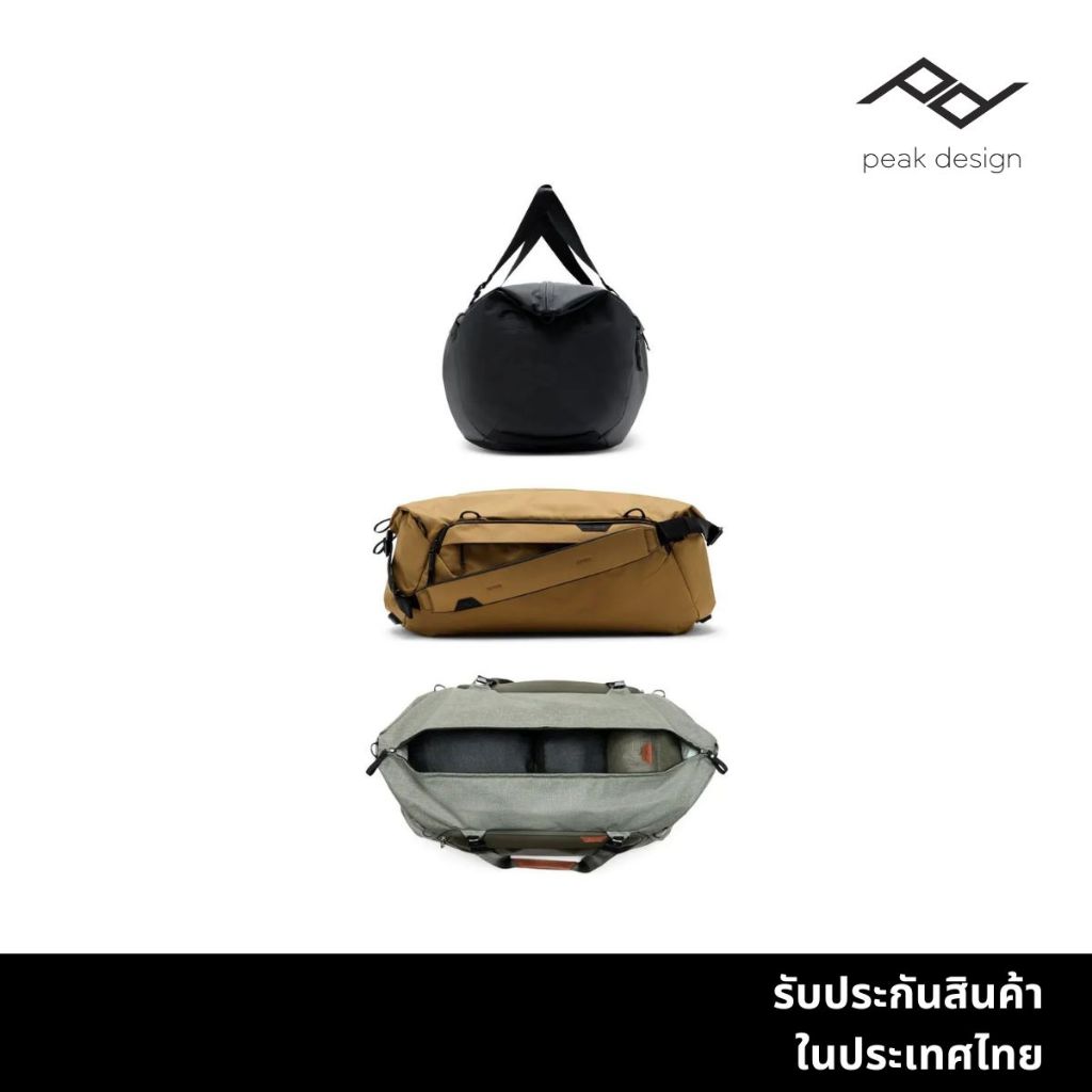 Peak Design Travel Duffel กระเป๋าเดินทางทรง Duffel (35 ลิตร/ 50 ลิตร/ 65 ลิตร/ 80 ลิตร)