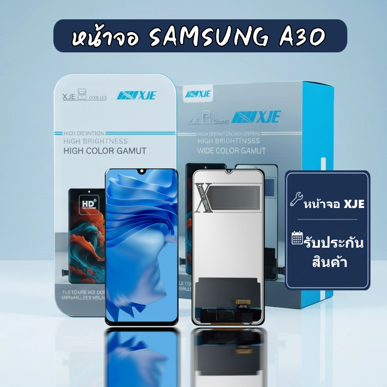 หน้าจอ SS A30  XJE จอ SAMSUNG A30/A50/A50S LCD  หน้าจอ+ทัชกรีน XJE