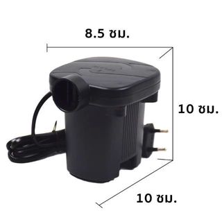 สระน้ําเป่าลม ปั๊มลมเท้าเหยียบ เครื่องสูบลมไฟฟ้าพกพา 3 in 1 …