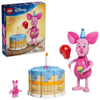 Lego Disney™ 43305 Piglet's Birthday Fun