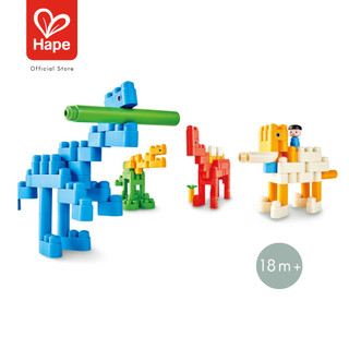 Hape - Dinosaur Paradise Kit ตัวต่อโพลีเอ็มชุดสร้างสรรค์ 200 ชิ้น 18M+ รูปที่ 2