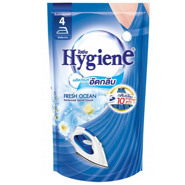 ไฮยีนน้ำยาอัดกลีบ 900มล. ถุงเติม