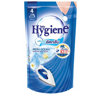 ไฮยีนน้ำยาอัดกลีบ 900มล. ถุงเติม