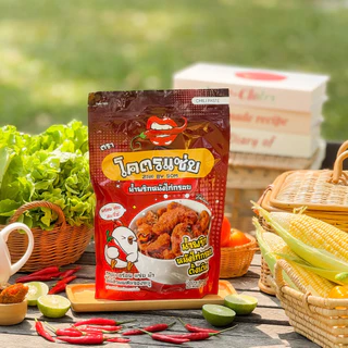 แพ็คเกจใหม่รวม น้ำพริกหนังไก่ โคตรแซ่บ ขนาด 500 กรัม