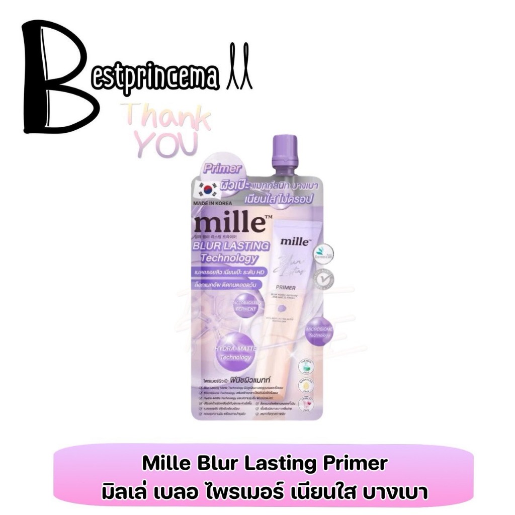 **1ซอง** Mille Blur Lasting Primer มิลเล่ เบลอ ลาสติ้ง ไพรเมอร์ เบลอผิวเนียนสนิททันที 6 g.
