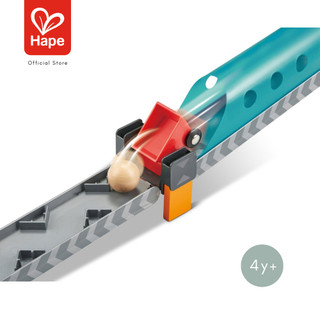 Hape - Robot Factory Domino        โรงงานหุ่นยนต์โดมิโน        4Y+ รูปที่ 6