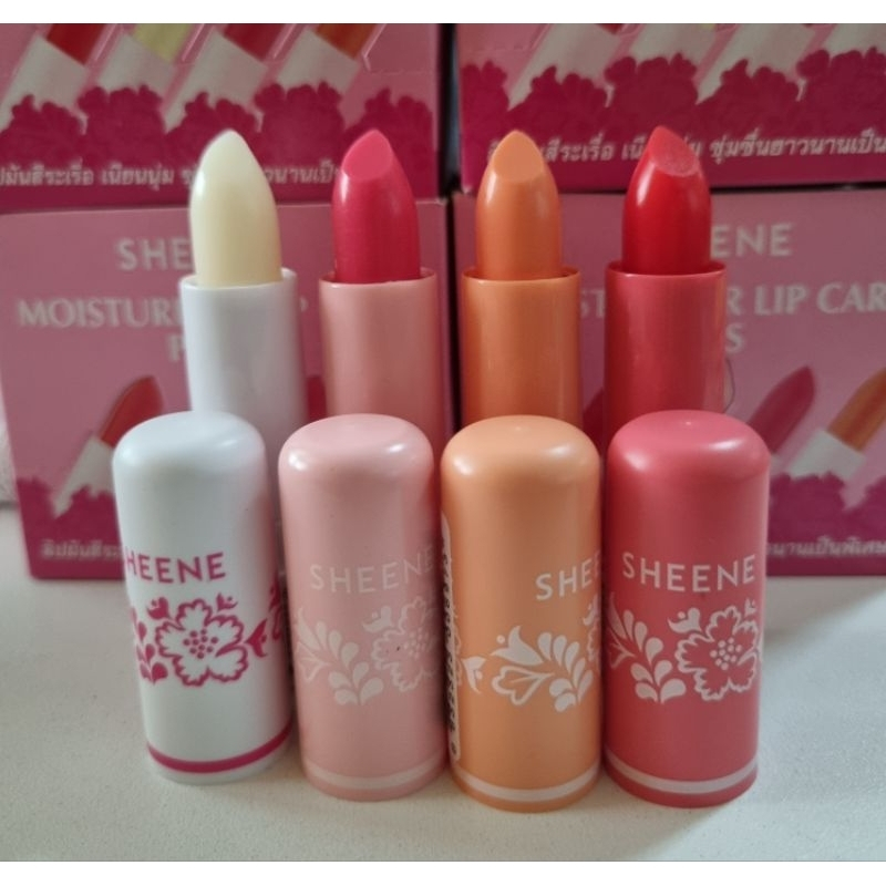 ลิปมันชีเน่ มี 4 สี บำรุงปาก (ยกกล่อง)Sheene