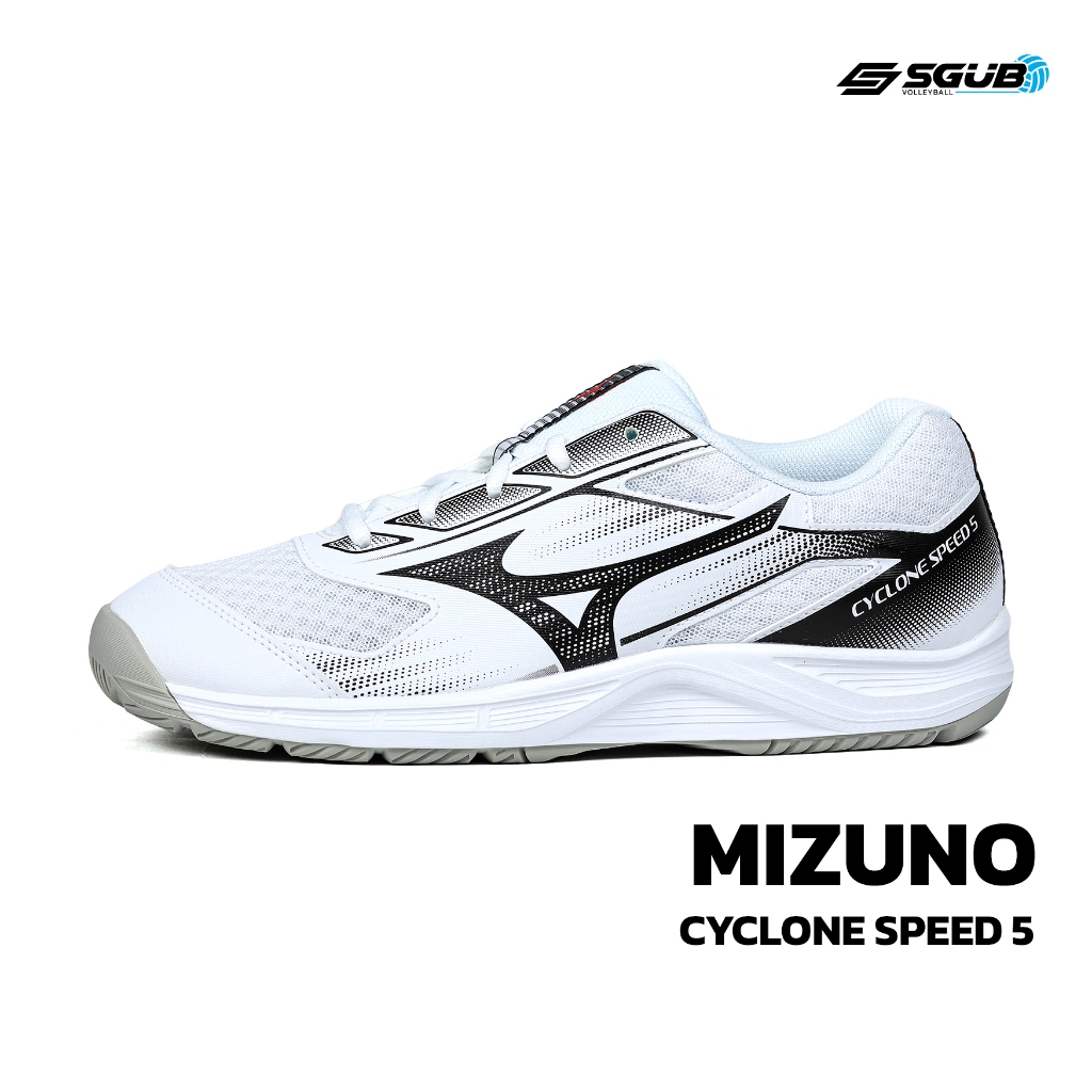 รองเท้าวอลเลย์บอลของแท้ MIZUNO รุ่น CYCLONE SPEED 5