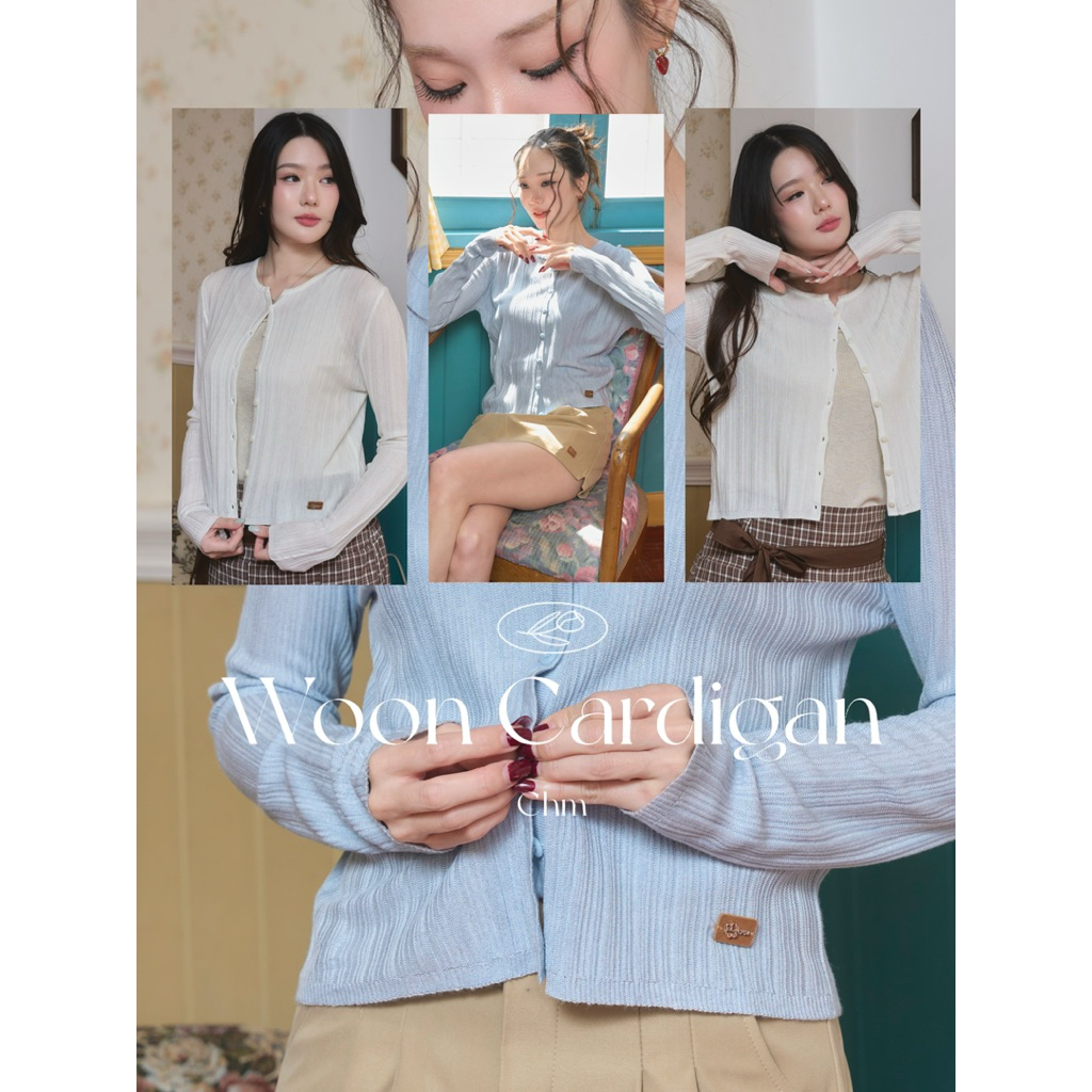 C.H.M Woon Cardigan (คาดิแกน วุ้น)