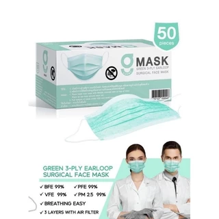 หน้ากากอนามัยทางการแพทย์ G Lucky 3 ชั้น สีเขียว/ฟ้า/ขาว/ดำ 50 ชิ้น/กล่อง