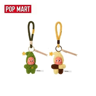 POPMART TWINKLE TWINKLE V4 BLINDBOX/Fresh-baked Mini Cookies Plush Pendant Blind Box