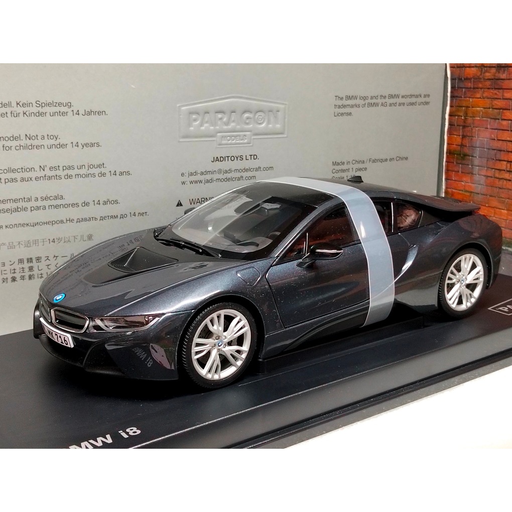 โมเดลรถi8 1/18 โมเดลรถbmwi8 * ค้างสต้อค กล่องถลอก * โมเดลรถ BMW i8 Dark gun metalic Paragon model ca