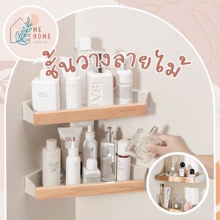 ชั้นวางในห้องน้ำ ชั้นวางของสูญญากาศ ดีไซน์มินิมอล ติดง่าย แร…