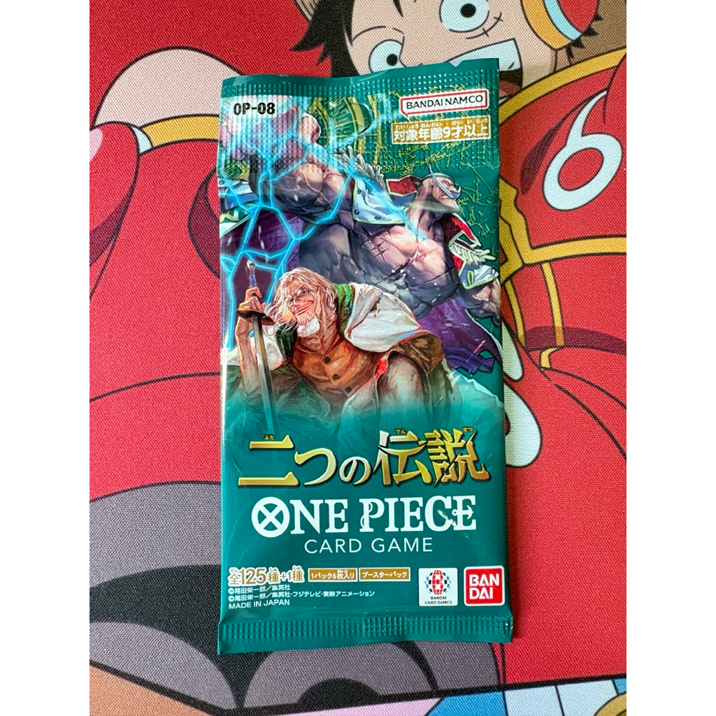 OP-08 One piece card game (ซอง)