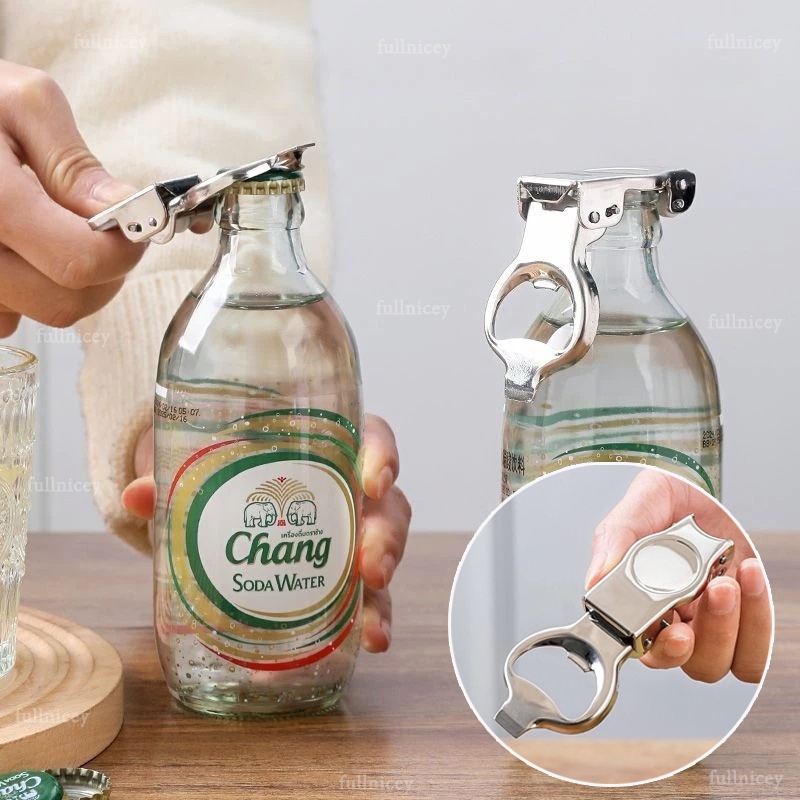 2in1 ที่เปิดขวด จุกปิดขวดแบบ สแตนเลส สำหรับเปิด ปิดขวดเบียร์ น้ำอัดลม โซดา กระป๋อง ป้องกันการรั่วไหล