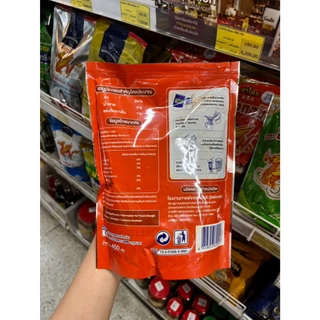ชาไทย ตรามังกรบิน ใหญ่ 450กรัม 620048