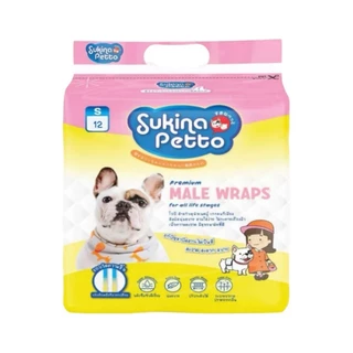 Sukina โอบิ แพ็คเล็ก ผ้าอ้อมสุนัขเพศชาย ชนิดใช้แล้วทิ้ง (Male Wrap โอบิสุนัข โอบิหมา สุกินะ)
