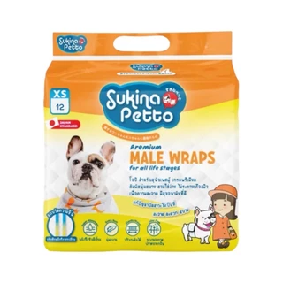 Sukina โอบิ แพ็คเล็ก ผ้าอ้อมสุนัขเพศชาย ชนิดใช้แล้วทิ้ง (Male Wrap โอบิสุนัข โอบิหมา สุกินะ)