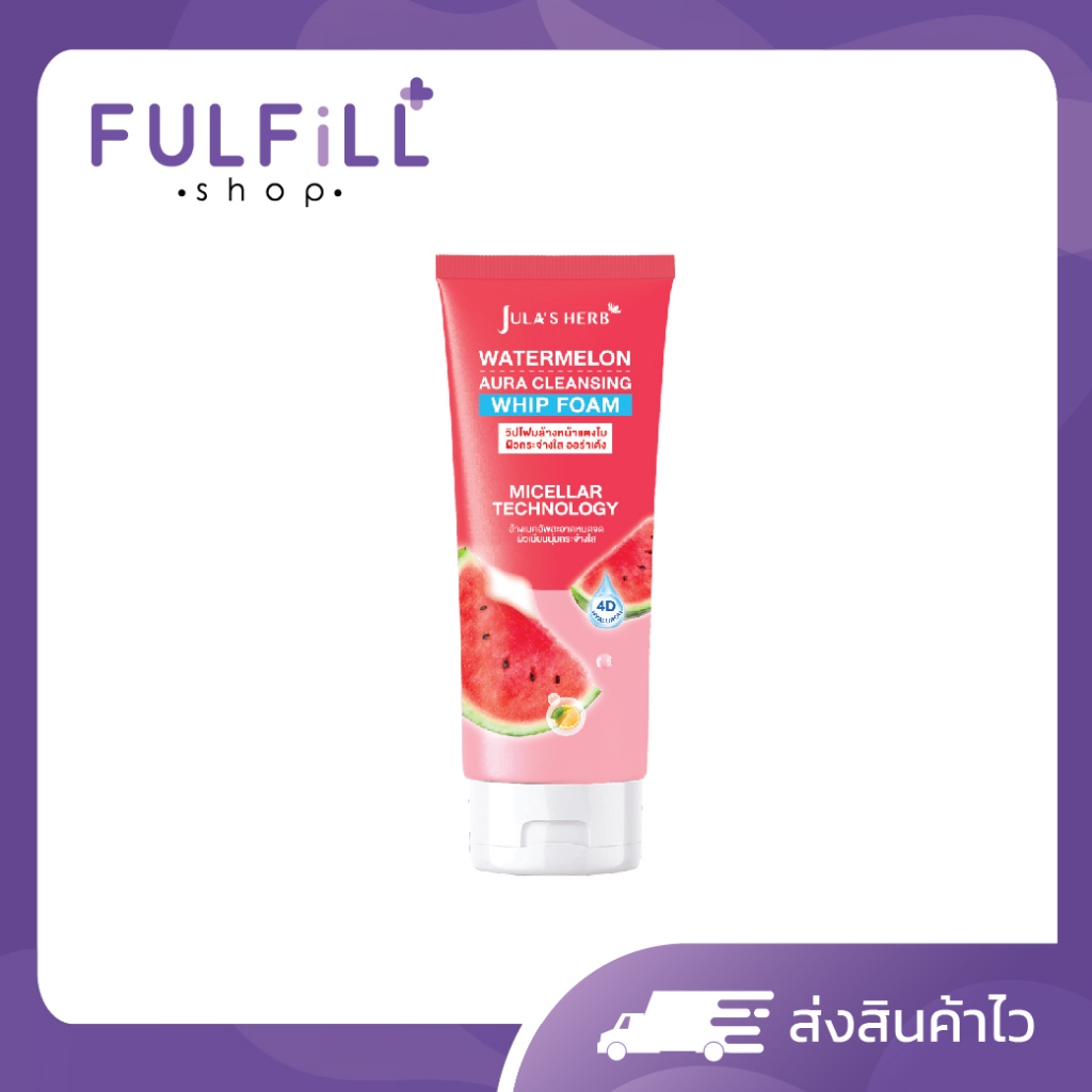 JULA'S HERB Watermelon Aura Cleansing Whip Foam 70g จุฬาเฮิร์บ วอเตอร์เมลอน ออร่า คลีนซิ่ง วิป โฟม
