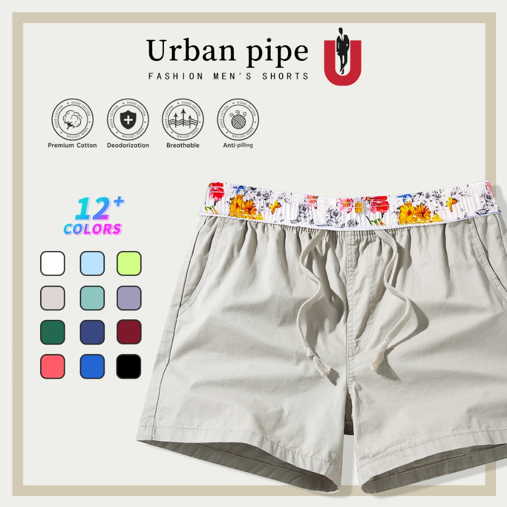 URBAN PIPE กางเกงขาสั้นผู้ชาย ผ้าคอตตอน ทรงสั้นเหนือเข่า เอวสวม ขนาด  28-34 รุ่น Cotton Shorts 20255
