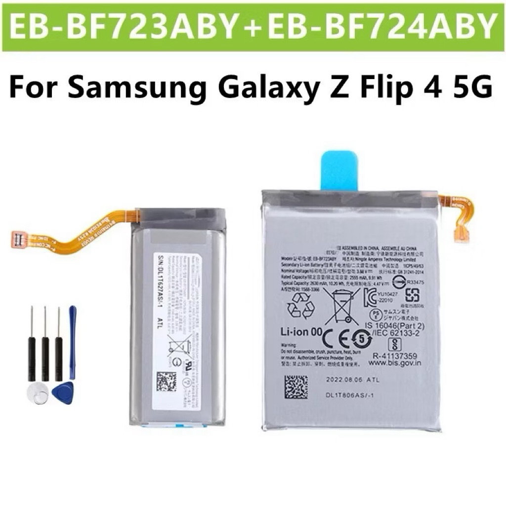แบตเตอรี่ EB-BF724ABY EB-BF723ABY ของแท้สำหรับ Samsung Galaxy Z Z flip 4 5G F724 F723 + เครื่องมือฟร