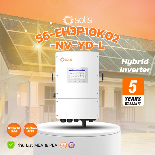 Hybrid Inverter Solis S6-EH3P10K02-NV-YD-L
