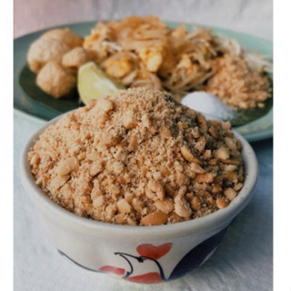 ถั่วลิสงป่น อบแล้วบด ถั่วป่น 1 กก. อบ สด ใหม่