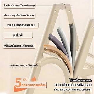 ชั้นวางของ บันไดพับได้ บันได 2/3/4/5 ชั้น ใช้เป็นชั้นวางของได้ พับเก็บง่าย เหมาะกับบ้าน คอนโด ระเบียง