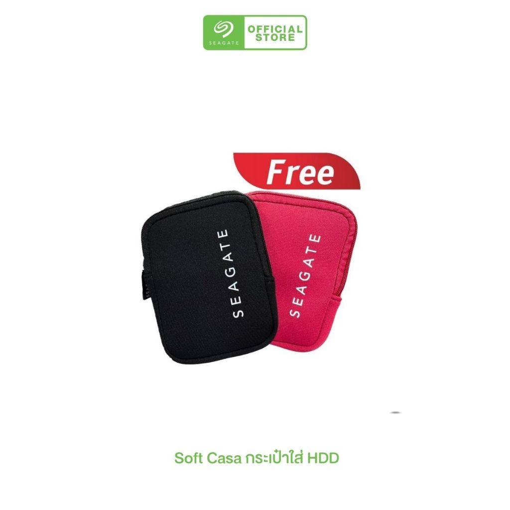 เฉพาะกด Add-On รับฟรี Soft Casa กระเป๋าใส่ HDD