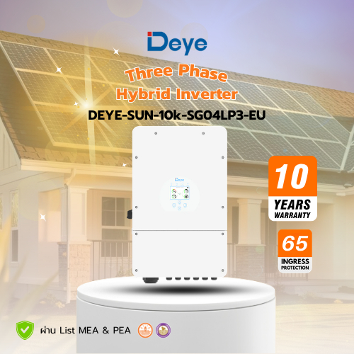 Hybrid Inverter DEYE-SUN-10k-SG04LP3-EU