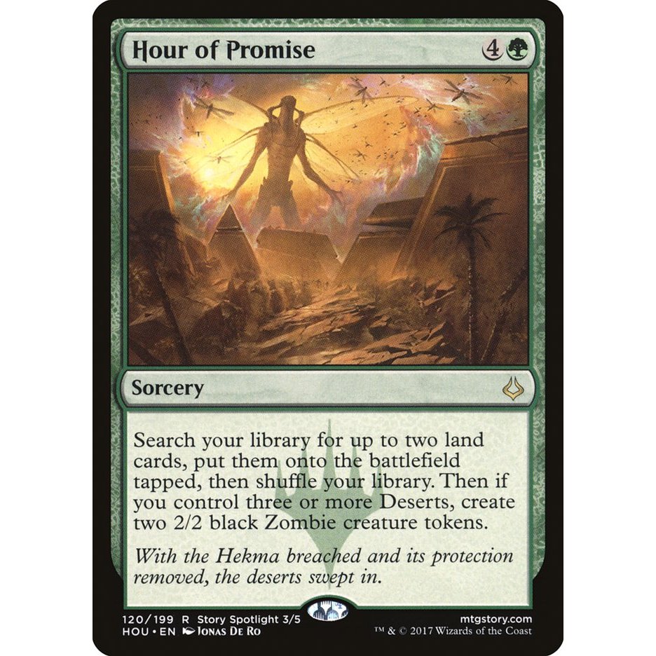 [Hour of Devastation] - [HOU] - (R) - [Hour of Promise] - [2017]
