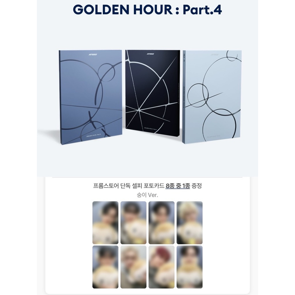 (พร้อมส่ง 🇹🇭 มีการ์ด POB) เลือกเมมเบอร์ POB ATEEZ GOLDEN HOUR : Part 4 PHOTOBOOK POB CARDS MONKEY VER.