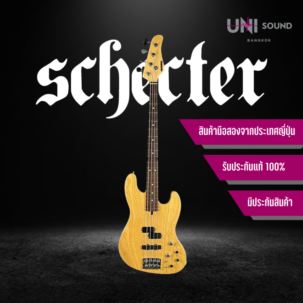 เบสไฟฟ้า Schecter Japan EXB-STD-BD-PJ4 Bass