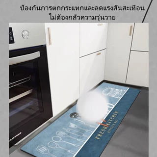 พรมครัว 2 ใน 1 วัสดุดูดซับน้ำและลื่นไถลคุณภาพสูงพรมห้องนอน ชุดพรมปูพื้นห้องครัว 2 ชิ้น พรมปูพื้นห้องครัว Kitchen Carpet