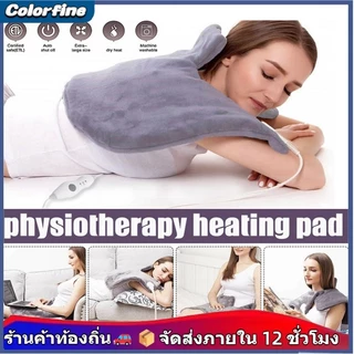 จัดส่งจากกรุงเทพฯ 57 * 43 ซม.ไฟฟ้าเครื่องทําความร้อน Pad ไฟฟ้าความร้อน Pad WARM Mat ขนาดใหญ่ความร้อนผ้าห่มไหล่คอกลับความ