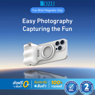 NOZU โทรศัพท์แม่เหล็กยิงที่วางโทรศัพท์มือจับไร้สายชัตเตอร์ระ…