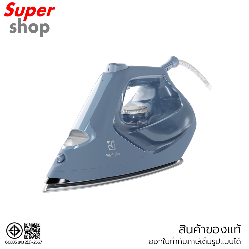 Electrolux เตารีดไอน้ำ Refine 700 กำลังไฟ 2600 วัตต์ รุ่น E7SI1-80DB