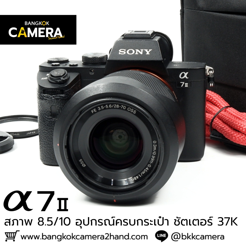 Sony A7II เลนส์มือ2 เลนส์มือสอง หน้าชัดหลังเบลอ เลนส์ละลาย กล้องมือ2 กล้องมือสอง เลนส์ฟิกส์