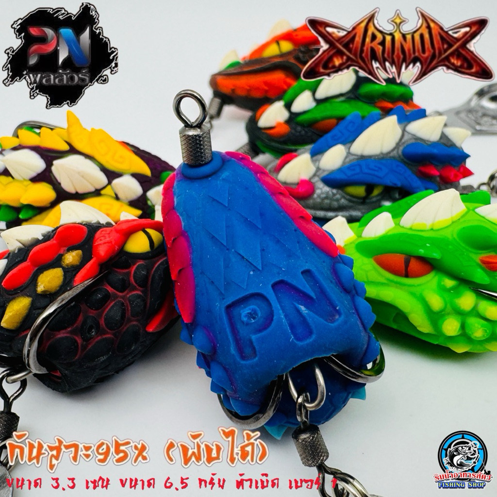 Thumbnail 4