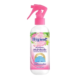 (ยกลัง 12 ขวด) HYGIENE ไฮยีน สเปรย์ปรับผ้าเรียบ ผ้าหอม ขนาด 220 มล. แบบหัวฉีด ทั้ง 6 กลิ่น