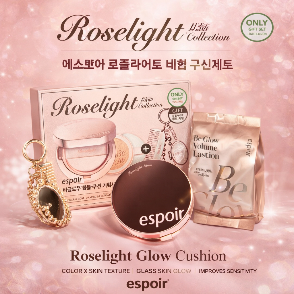#พร้อมส่ง#ESPOIR BE GLOW VOLUME CUSHION [ROSELIGHT GLOW COLLECTION]