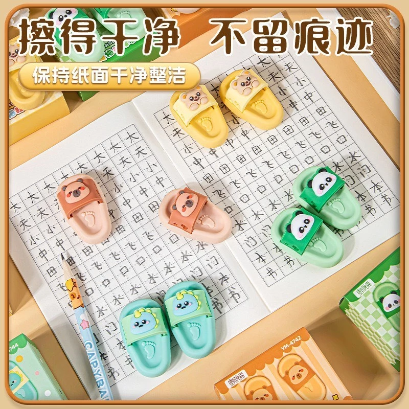 ยางลบรองเท้า chuanchuan ลายการ์ตูน 1กล่อง 2ชิ้น thumbnail 4