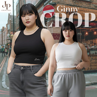 ส่งด่วน!🛵 เสื้อกล้ามครอปผ้าร่อง(ไม่มีฟองน้ำ) ปักโลโก้Jubu เส…