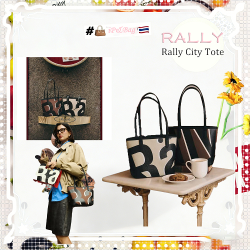 (ใช้โค้ดลดได้) พร้อมส่งRally City Tote️ กระเป๋าถือ Rally x UNO น้ำหนักเบา ทนทาน Rally Movement Tote 