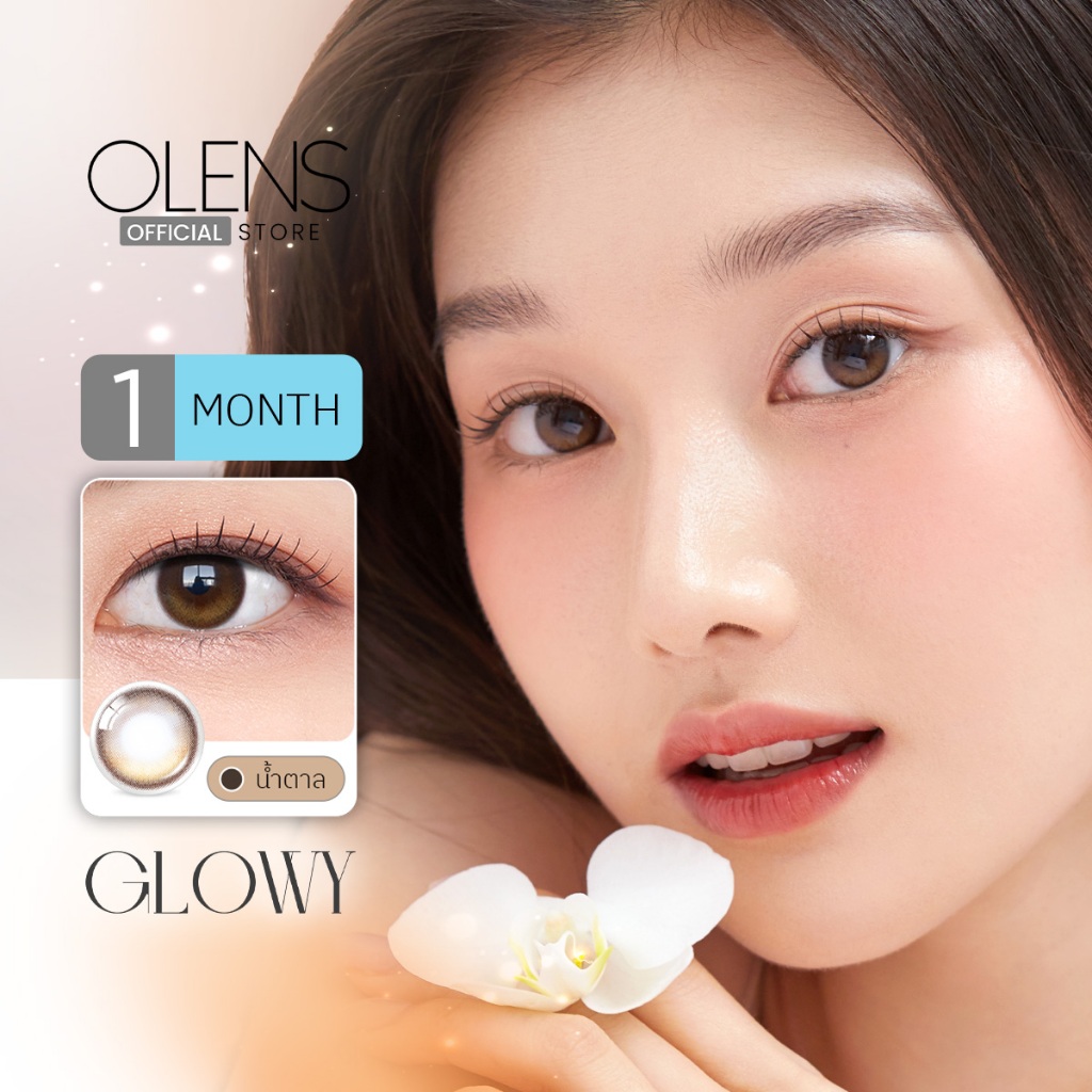 OLENS –  Glowy (1Pair) 1 Month – โอเลนส์ รายเดือน 1 คู่