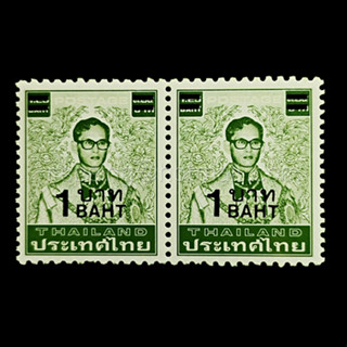 แสตมป์ไทยยังไม่ใช้ ปี 2531 ชุดชั่วคราว (ชุดพระรูป ร.9 ชุดที่…