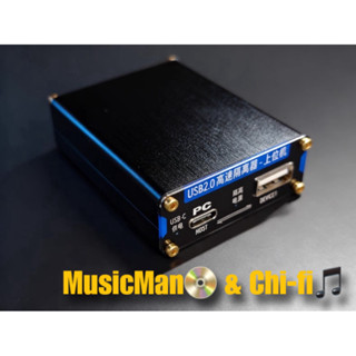 (ลดพิเศษ) ตัวกรอง Usb Isolator hub Usb2.0 High-Speed 480Mbps…