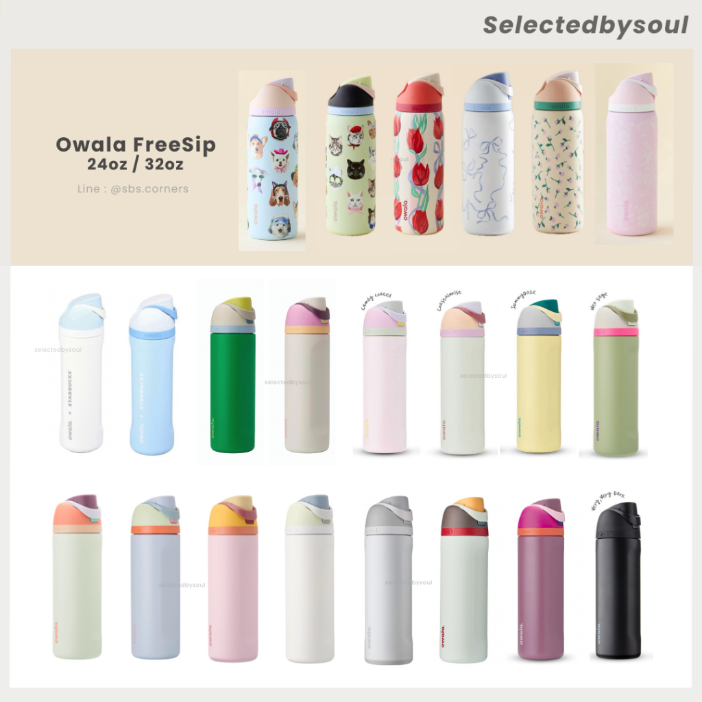 [พร้อมส่งในไทย/ส่งด่วน*โค้ดลด25%] Owala Dog Collage Freesip แก้วน้ำเก็บความเย็นของแท้100%