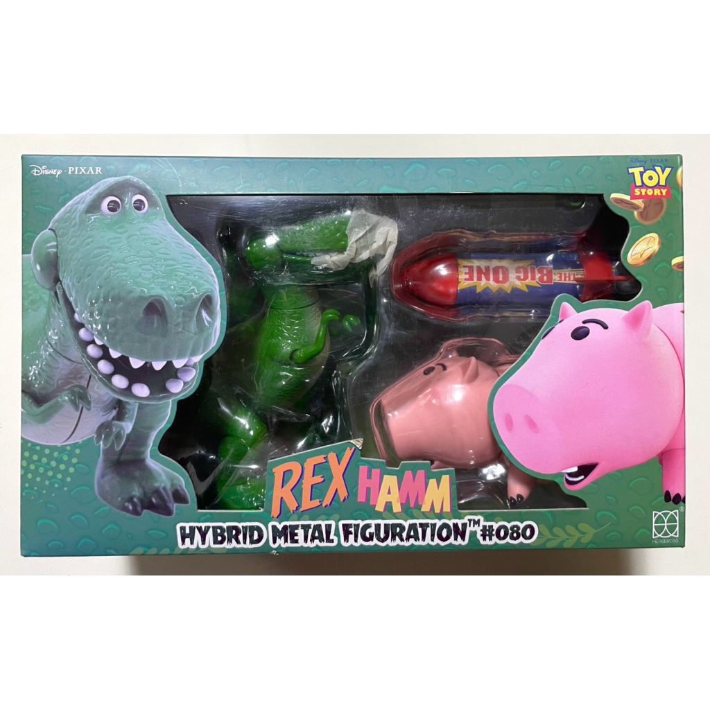 Toy Story Rex Hamm Hybrid Metal Figuration